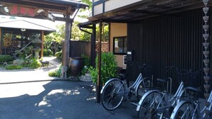 Unclassified image, 4 of 10, button - Yufuin Onsen Oyado Gorinka (Yufu)