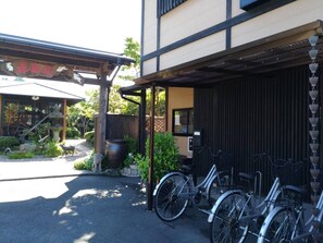 Property amenity - Yufuin Onsen Oyado Gorinka (Yufu)