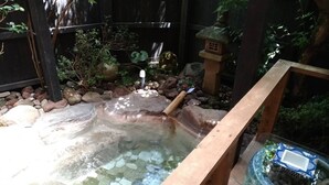 Unclassified image, 3 of 12, button - OITA KEN・YUFUIN ONSEN HOSHIFURUYADO SEIAN (Yufu)
