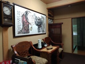 Sala de estar en el lobby