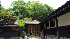 Unclassified image, 4 of 12, button - OITA KEN・YUFUIN ONSEN HOSHIFURUYADO SEIAN (Yufu)