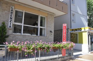 Entrada da propriedade