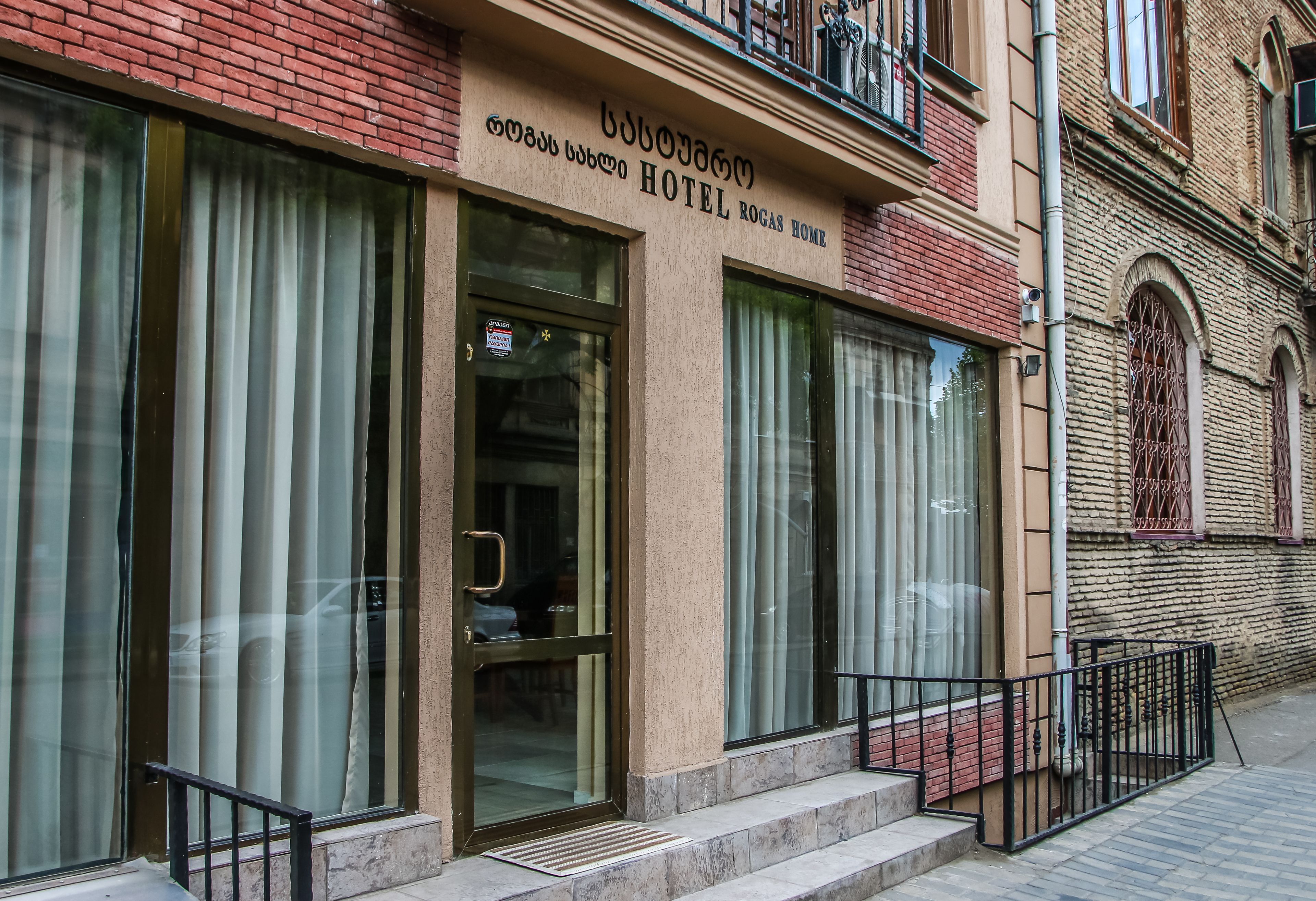 Property entrance