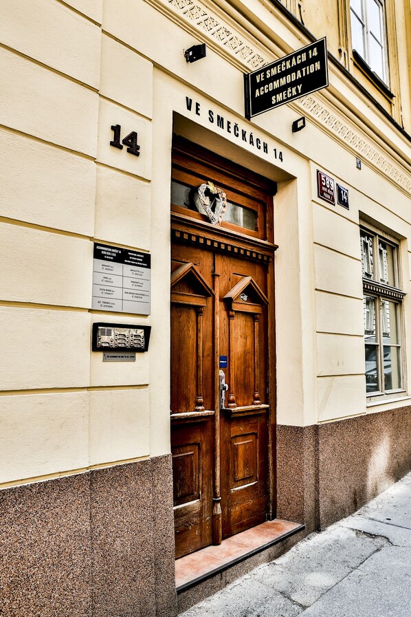 Entrée de l’hébergement