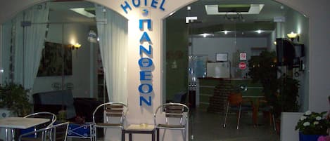 Entrada al alojamiento