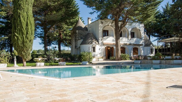 外觀