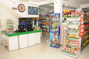 Toko hadiah