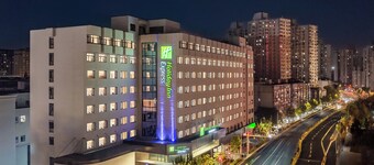 Holiday Inn Express Shanghai Changyang Road by IHG