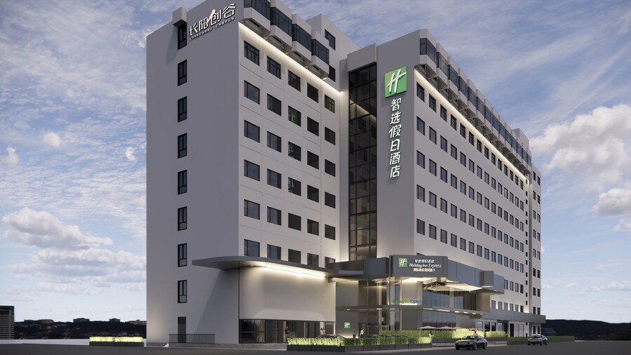 Holiday Inn Express Shanghai Changyang Road by IHG