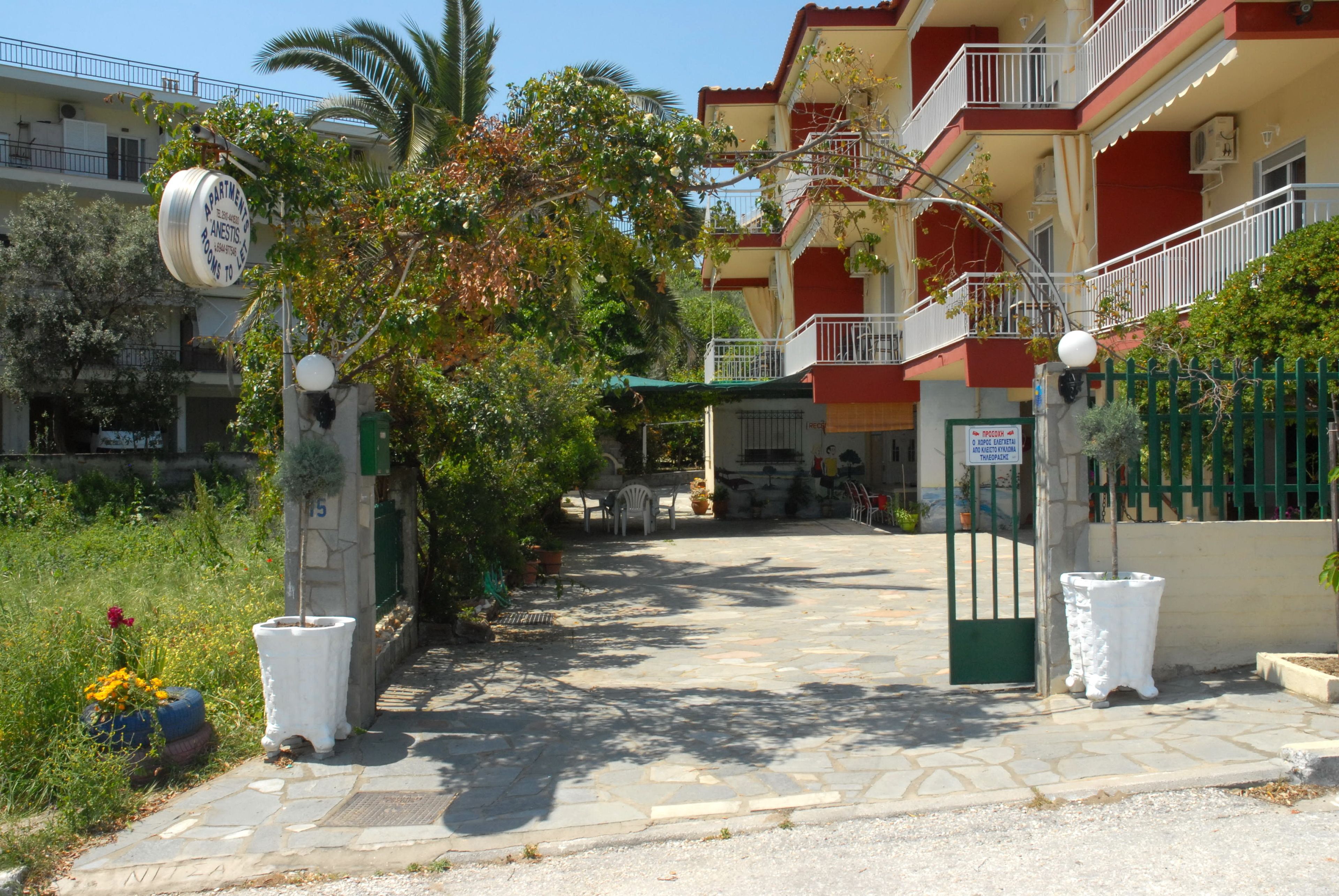 Façade de l’hébergement