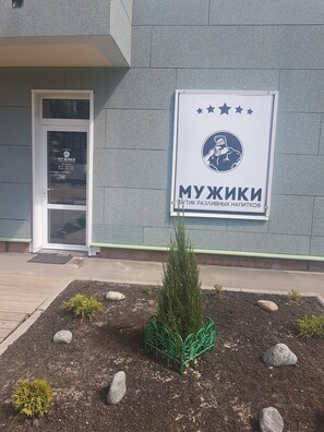 Exterior detail - Zhukovsky apartment (Zhukovsky)