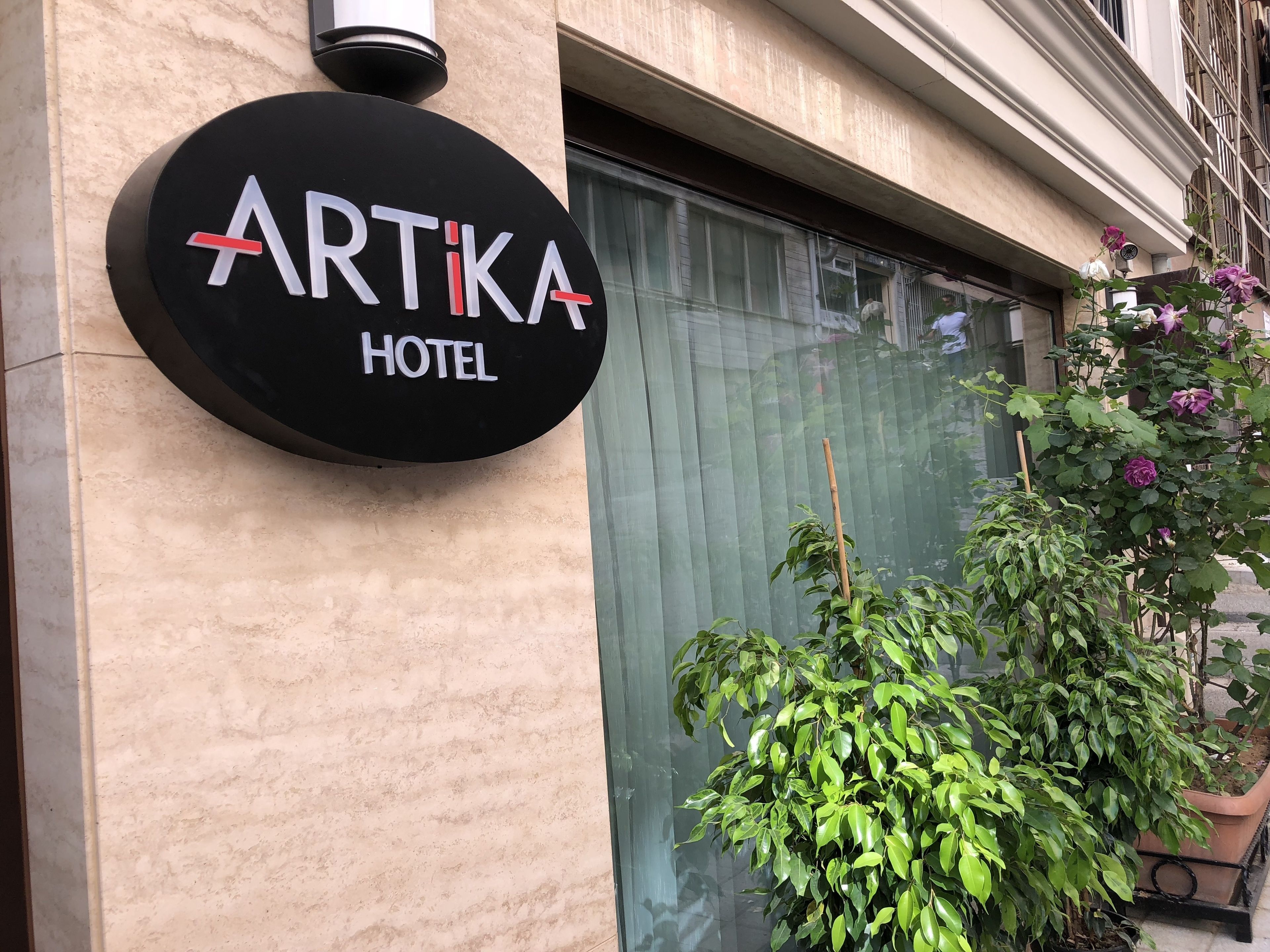 Photo - Artika Hotel