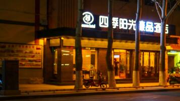 Front of property – evening/night