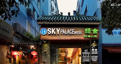 Guilin Sky Palace Hostel