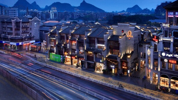 Unclassified image, 1 of 52, button - Guilin Sky Palace Hostel (Guilin)