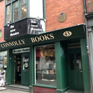 Property entrance - Violet Lodge (Dublin)