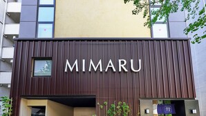 星評価なしの画像、4 / 53、ボタン