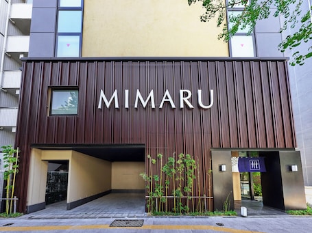 Front of property. MIMARU Tokyo Ueno East