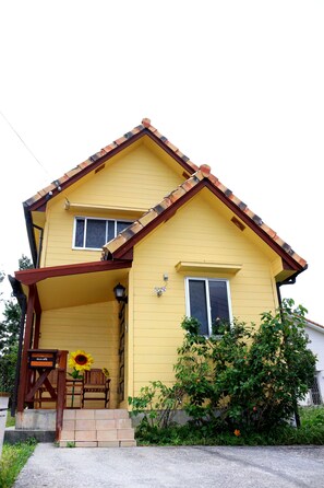 Front of property - PENSION HIMAWARI (Onna)