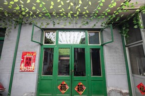 Exterior