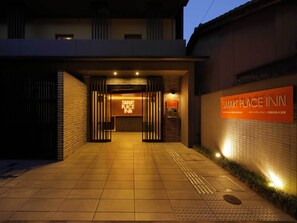 Exterior - Smart Place Inn Kyoto Shijo Omiya Station (Kyoto)
