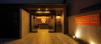 Smart Place Inn Kyoto Shijo Omiya Station