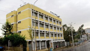 Unclassified image, 4 of 39, button - Plaza Hotel (Addis Ababa)