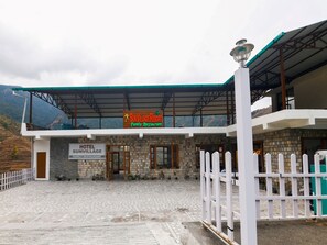 Fachada da propriedade