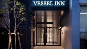 Front of property - Vessel Inn Sakae Station (Nagoya)