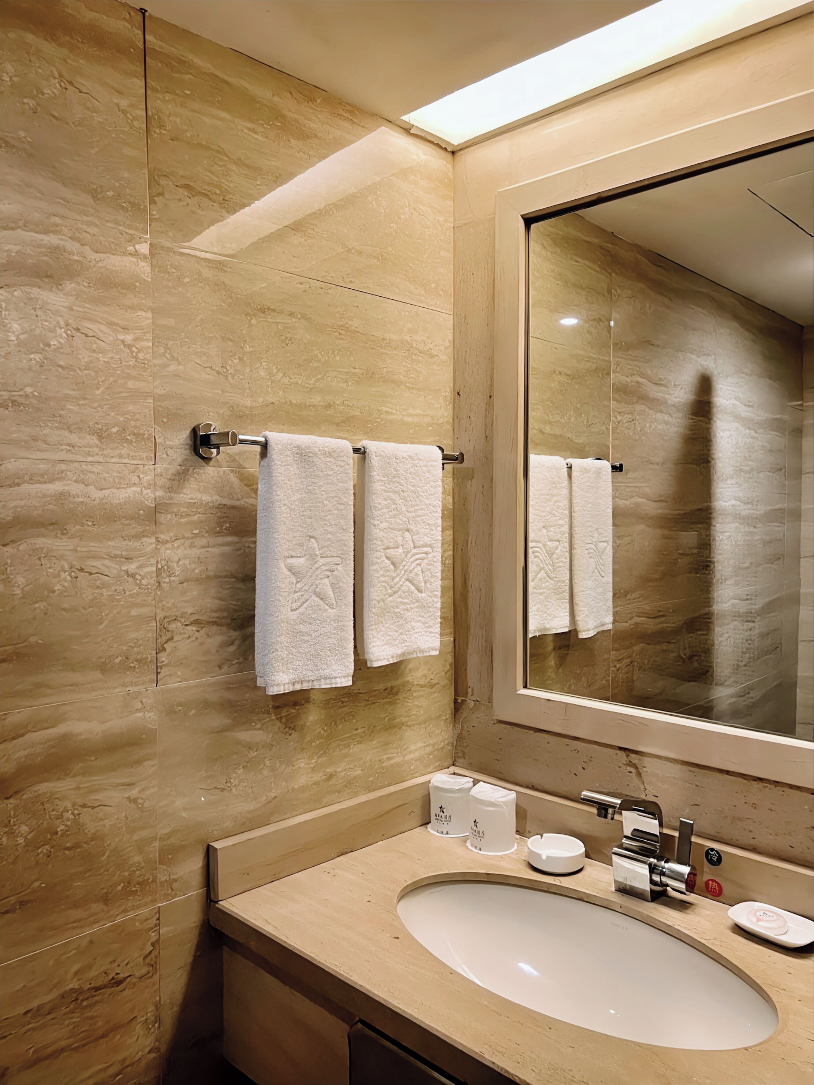 Foto - Chongqing Milky Way Hotel