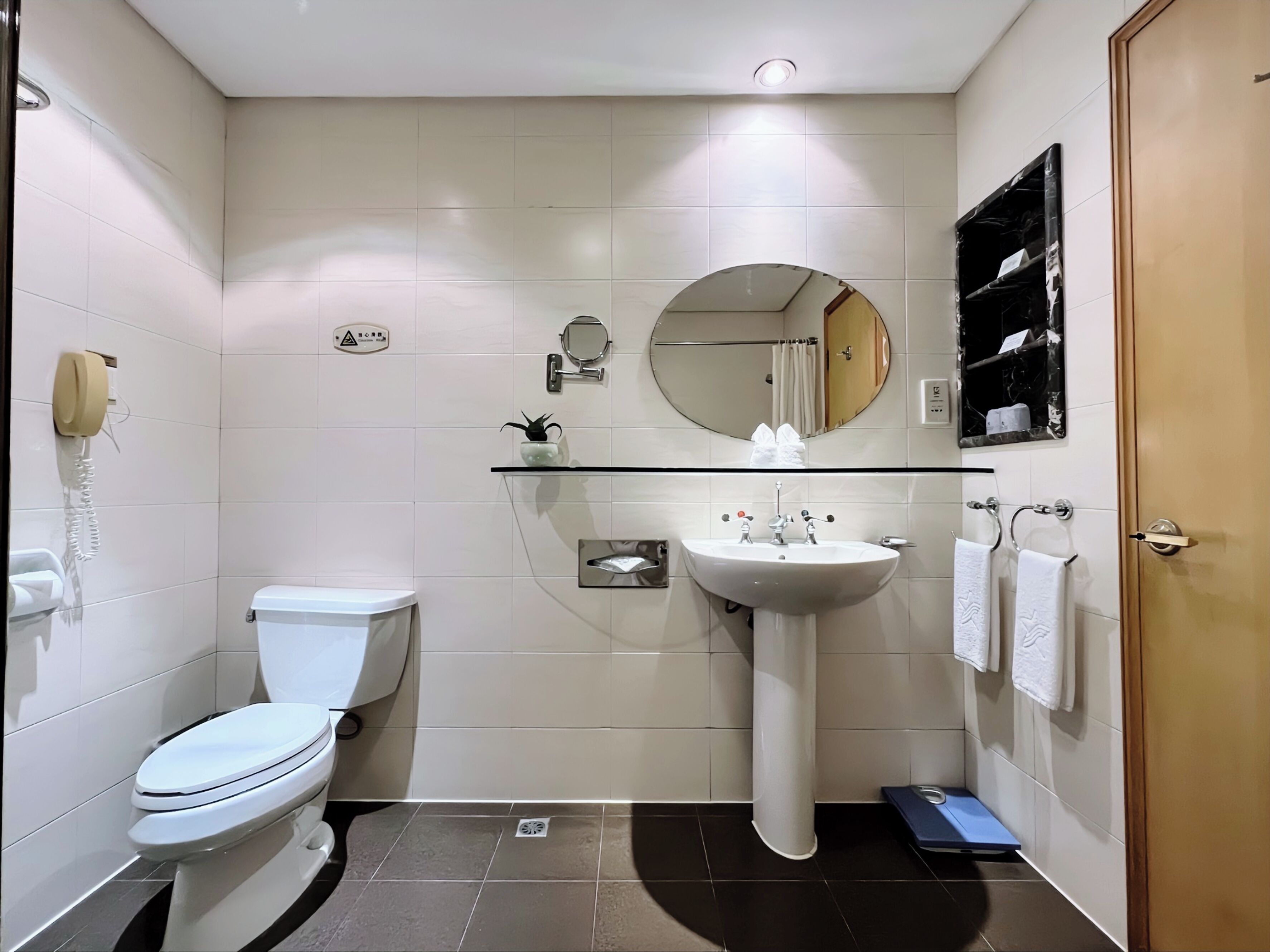 Foto - Chongqing Milky Way Hotel