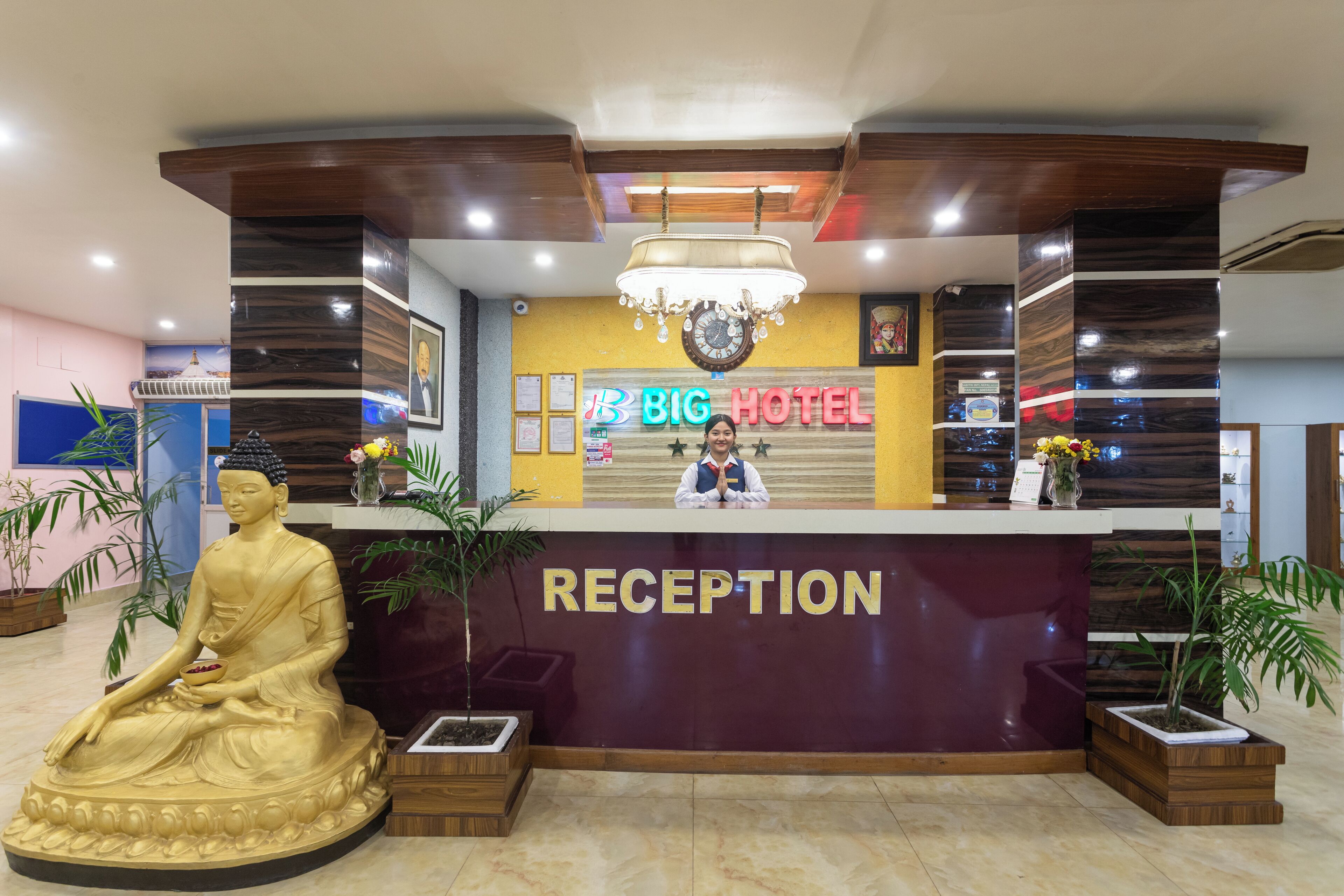 Recepción