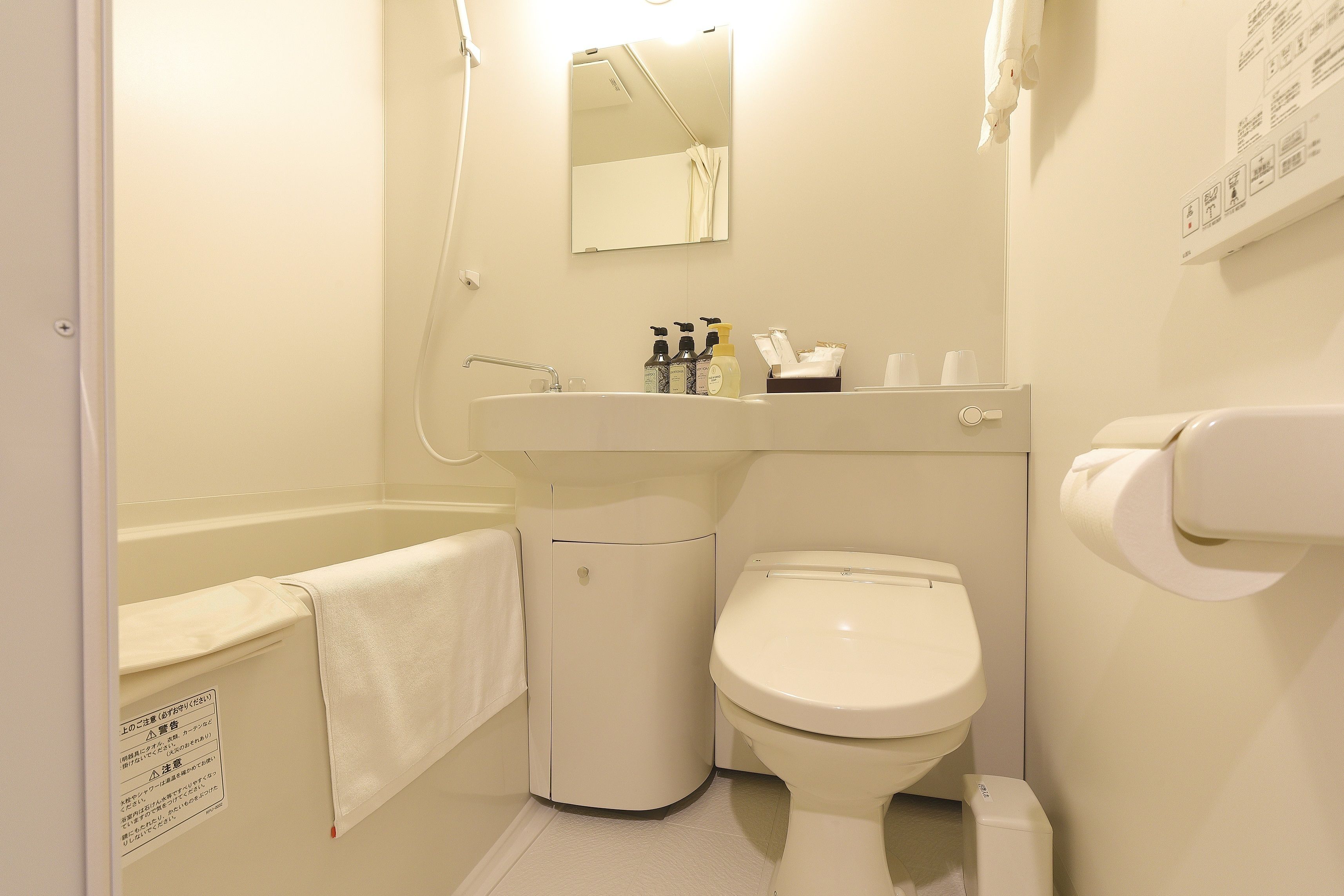 free toiletries, hair dryer, slippers, electronic bidet