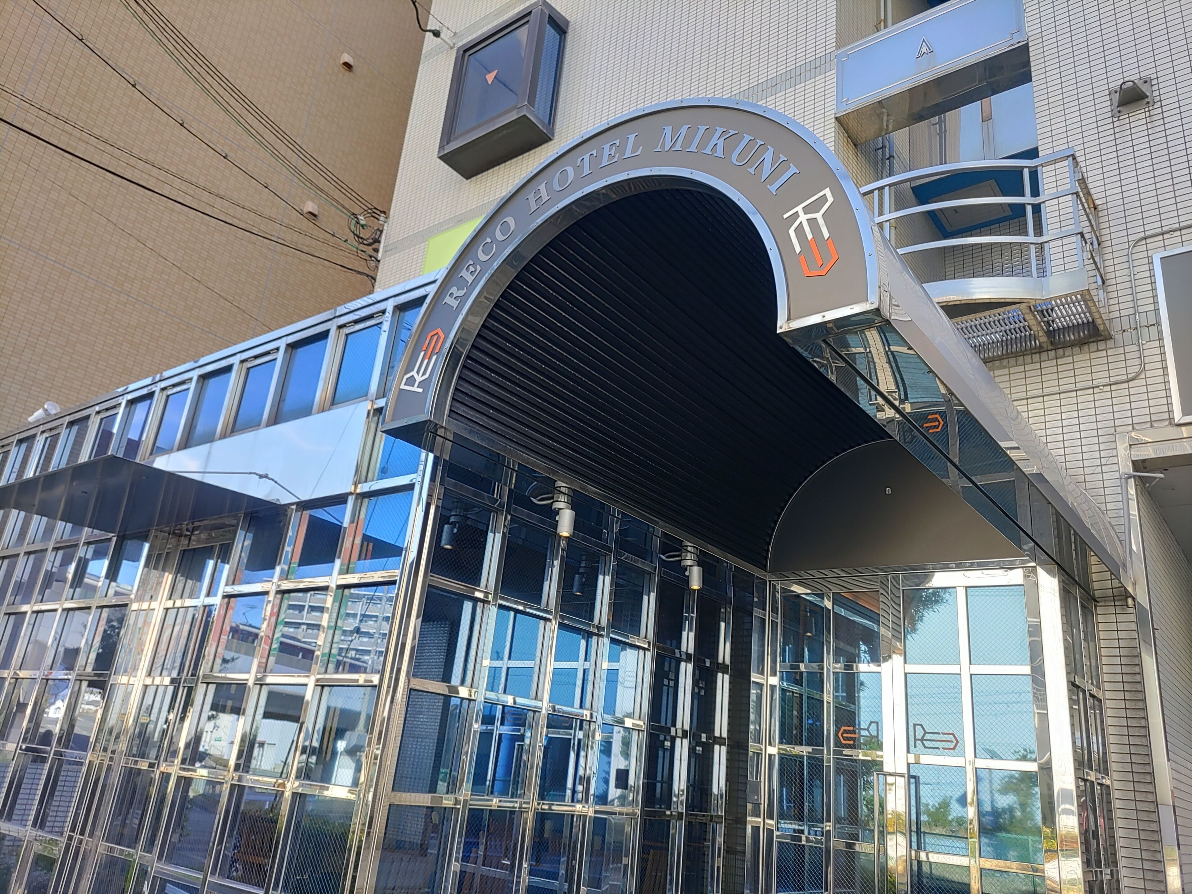 Framhlið gististaðar