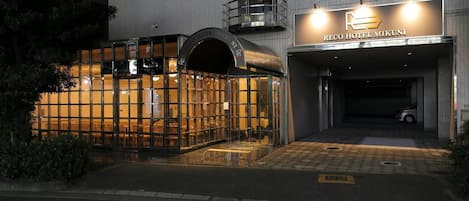 Exterior