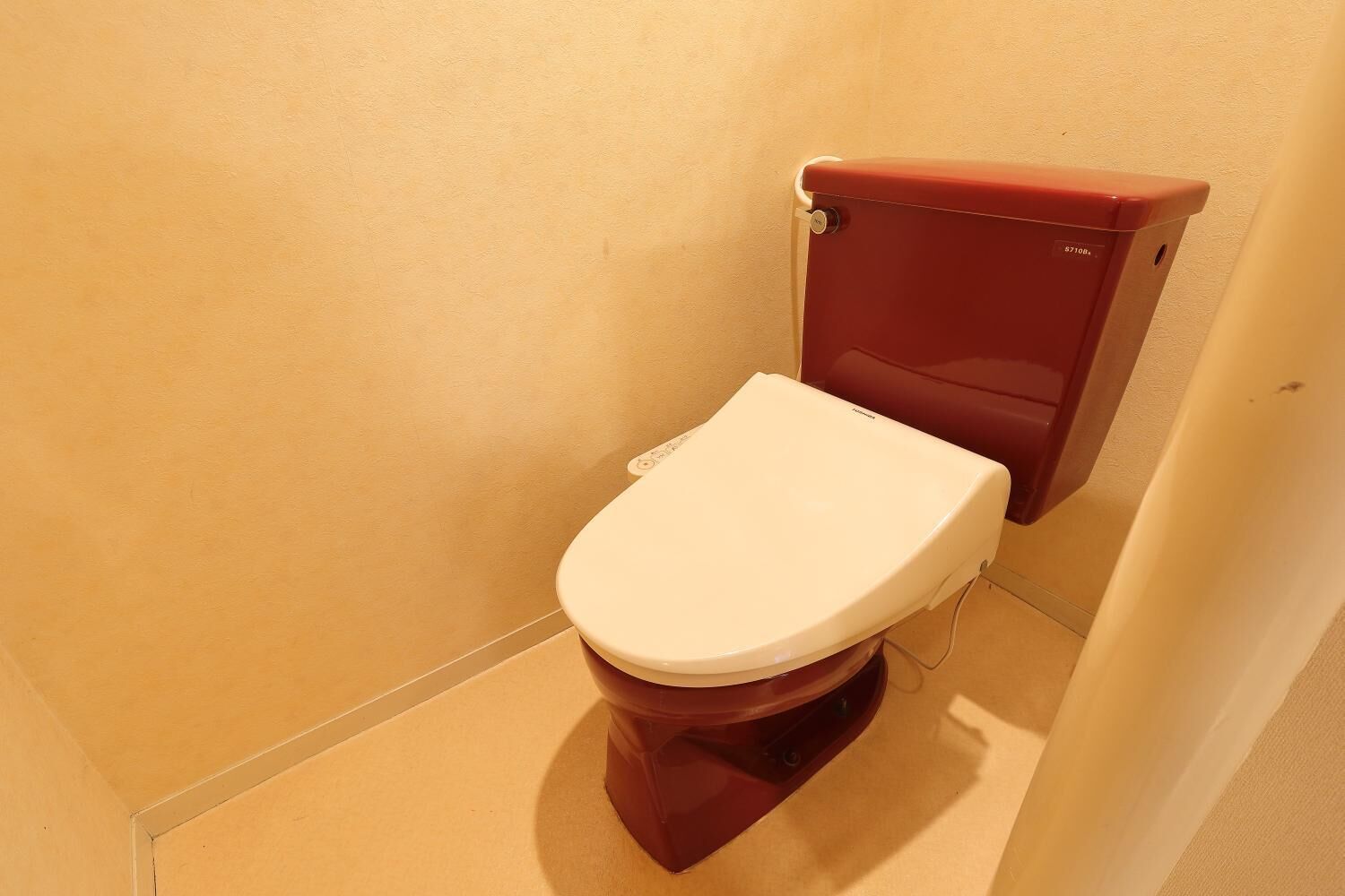 free toiletries, hair dryer, slippers, electronic bidet