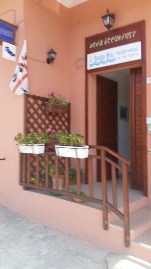 숙박 시설 정면