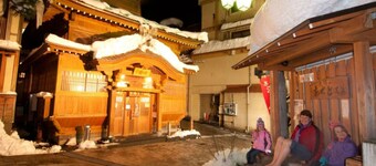 Nozawa Central Apartments