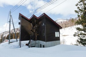 Front of property - Nozawa House (Nozawaonsen)