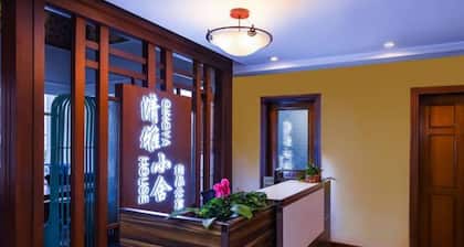 Qing Ya Apartment Chongqing
