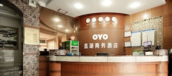 OYO 8027 Li Hu Business Hotel
