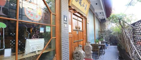 Fachada de la propiedad