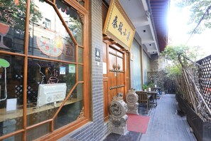 Fachada de la propiedad