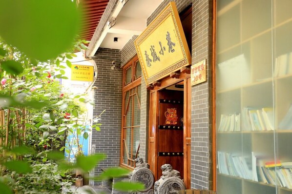 Fachada de la propiedad