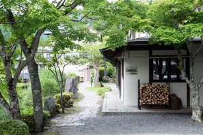 Exterior - Shimizu Ryokan (Yufu)