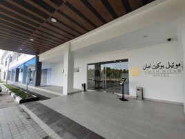 Entrada de la propiedad