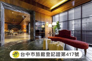 接待處