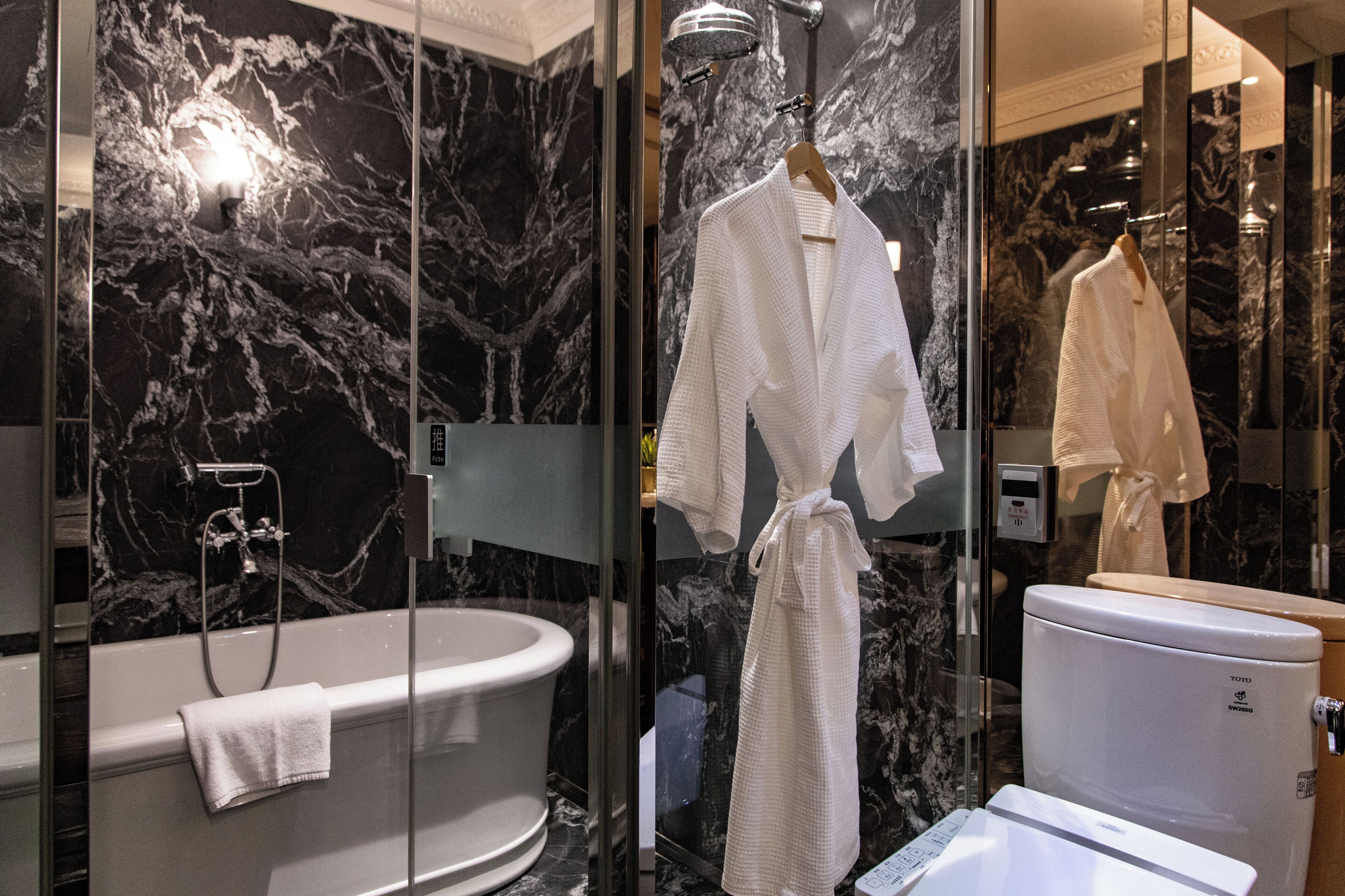 Foto - Inhouse Hotel Grand