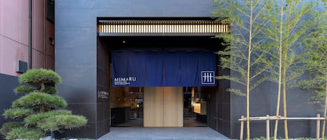 Façade de l’hébergement