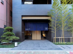 Front of property - MIMARU Tokyo Ueno Inaricho (Tokyo)